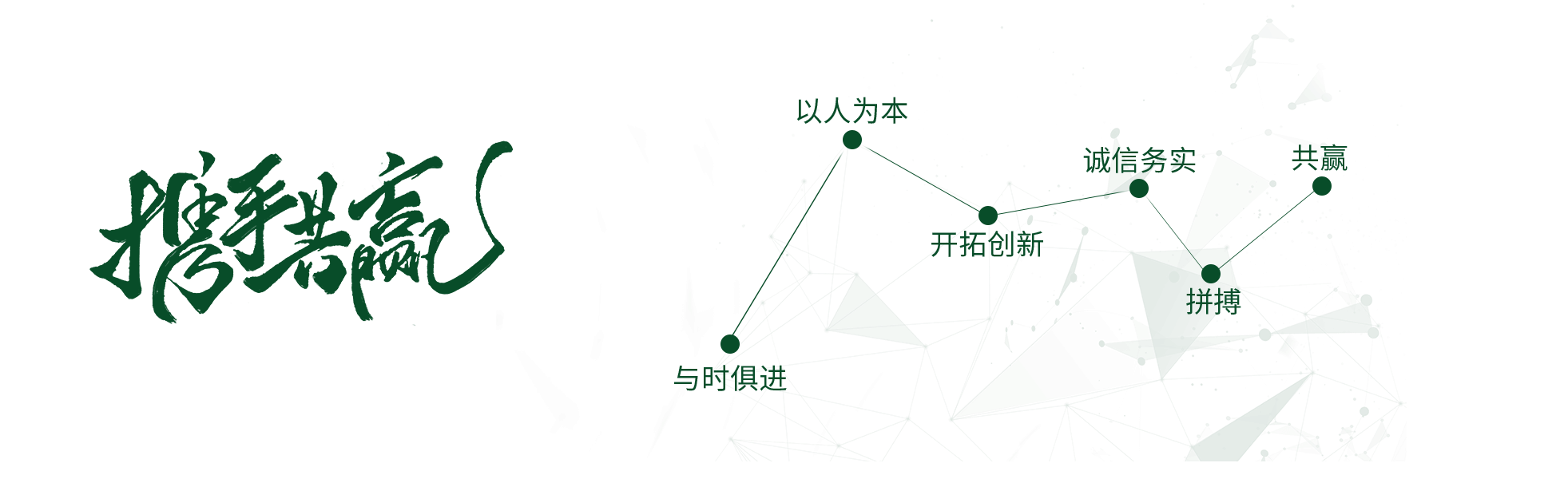 未標(biāo)題-3---副本.png